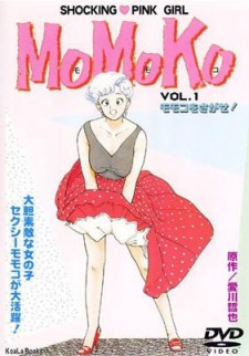Shocking Pink Girl Momoko