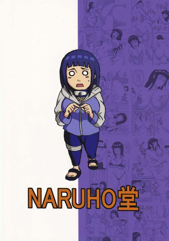 Hinata se entrega ao amor de Naruto