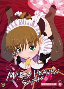 Maid in Heaven SuperS – Empregada dos sonhos