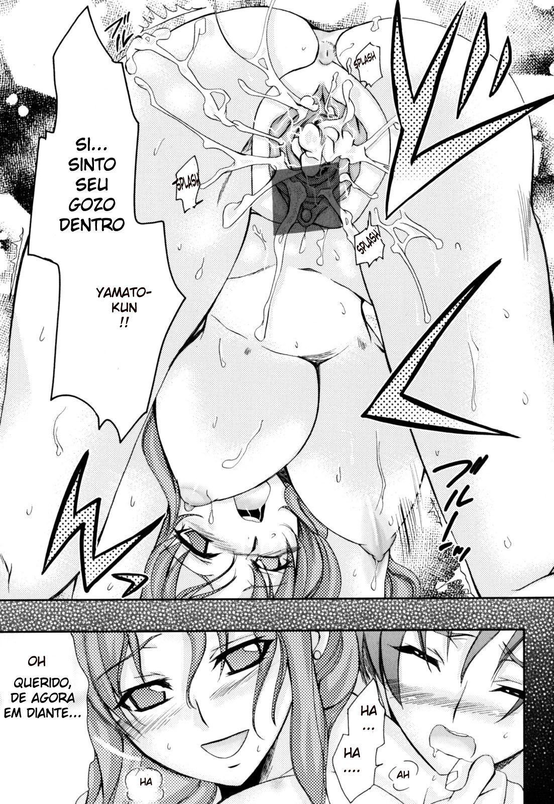 Mamando nas tetas da mamãe - Hentai Puta - Animes Hentai Online | HQ Adulto  | Quadrinhos Pornô | magazin-mam.ru