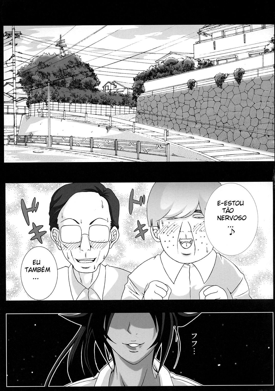 Bleach Hentai: Rumores de Yoruichi Shihoin 02