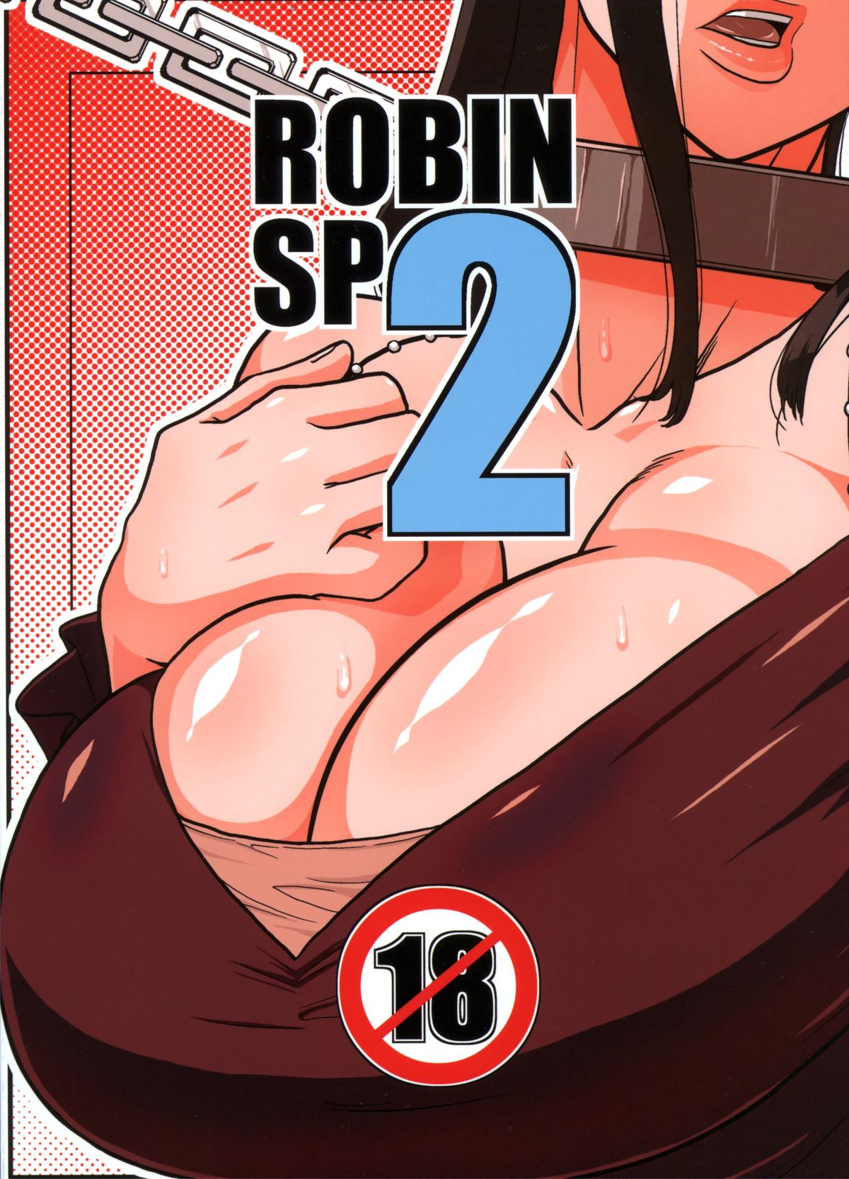 Depósito de espermas Robin
