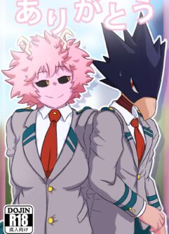 Mina Ashido uma súcubo