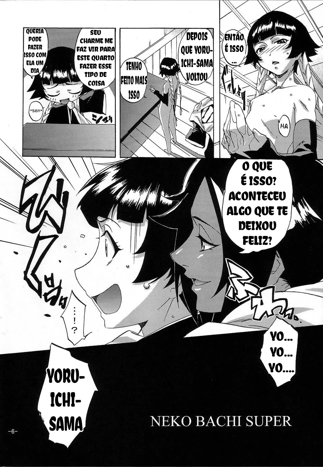 Bleach Pornô: O desejo de Soi Fon - Foto 5