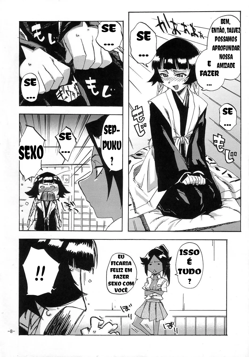 Bleach Pornô: O desejo de Soi Fon - Foto 7