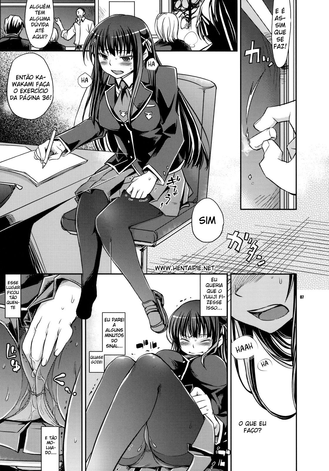 Hentai Baka to Test to Shoukanjuu: Shouko vs. Yuuji - Foto 4