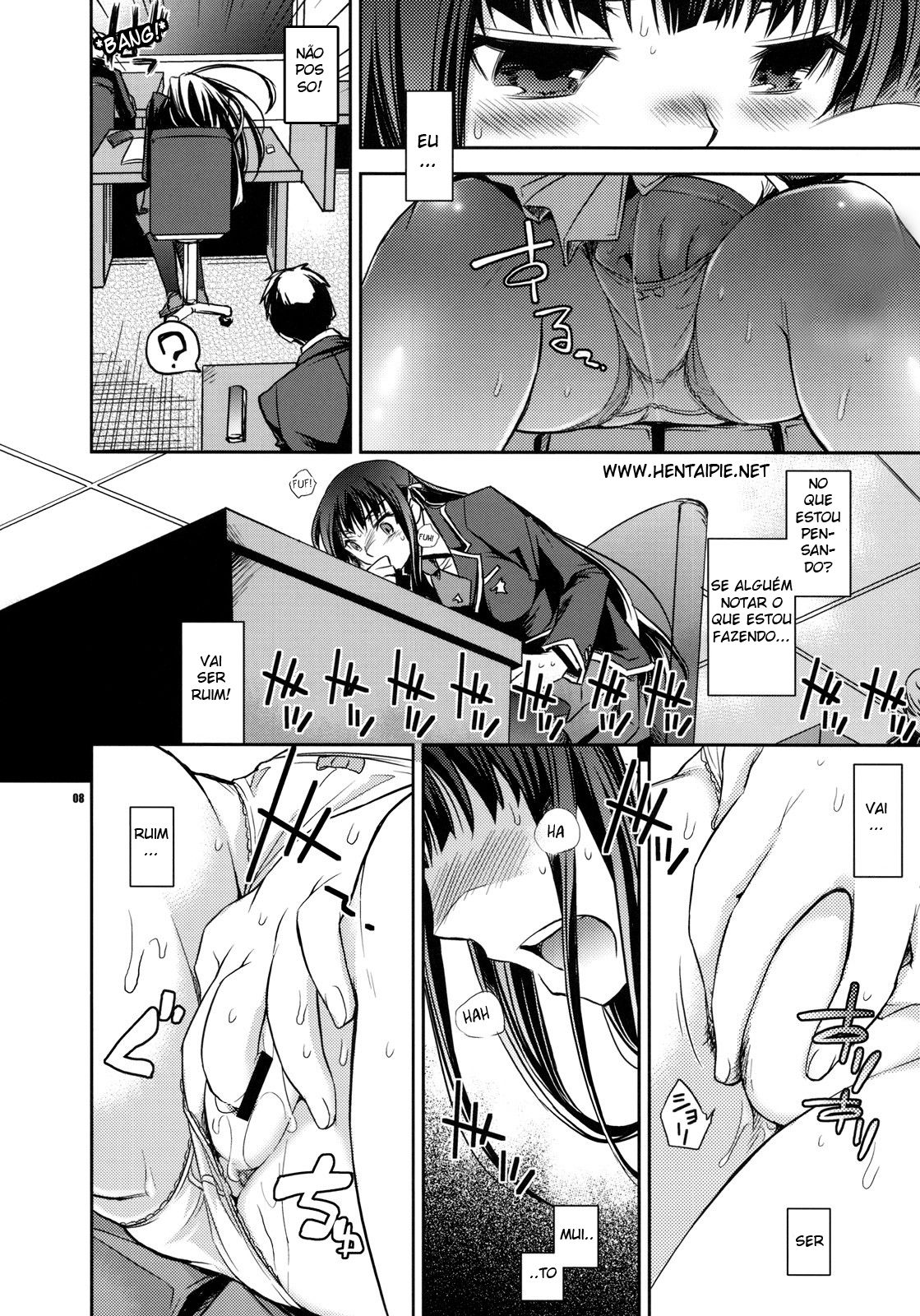 Hentai Baka to Test to Shoukanjuu: Shouko vs. Yuuji - Foto 5