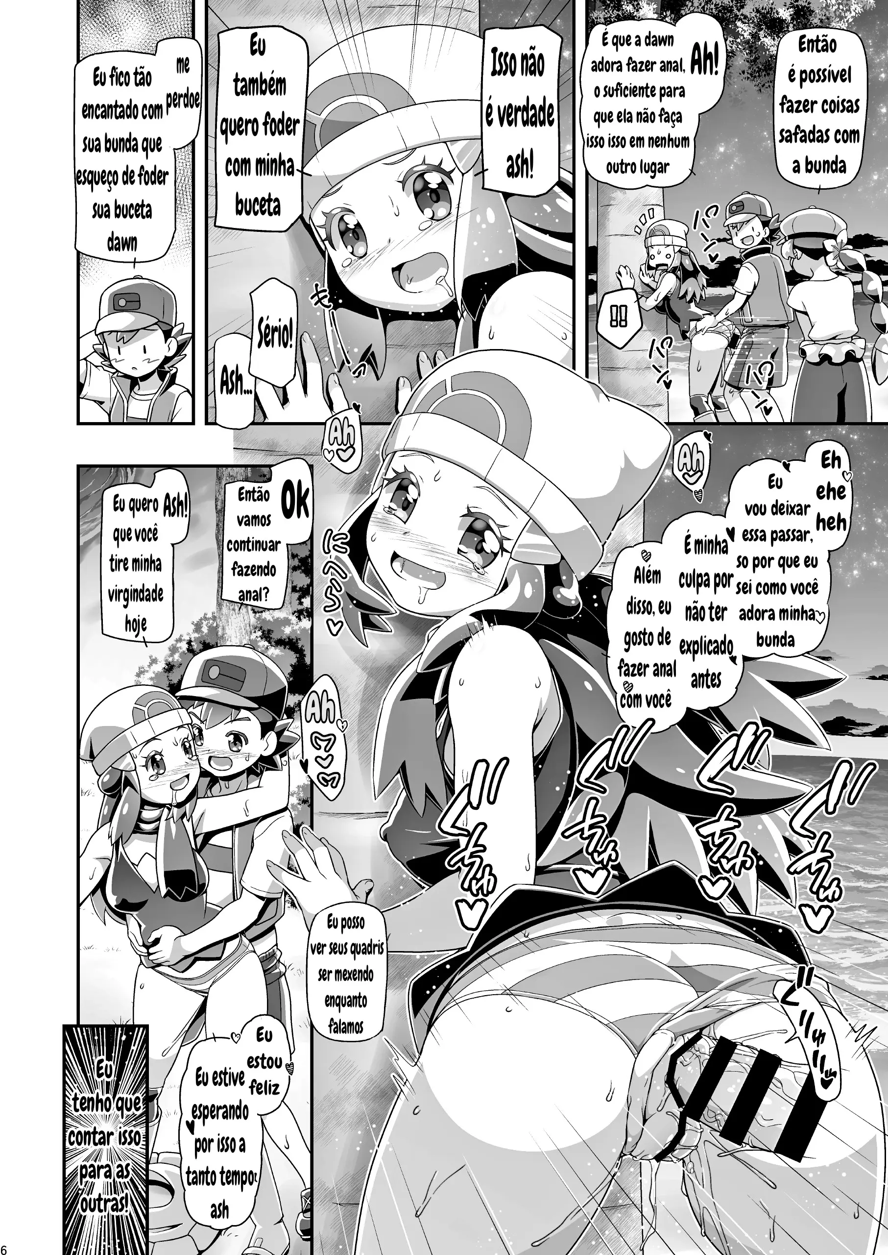 Hentai Pokémon Dawn - Foto 5