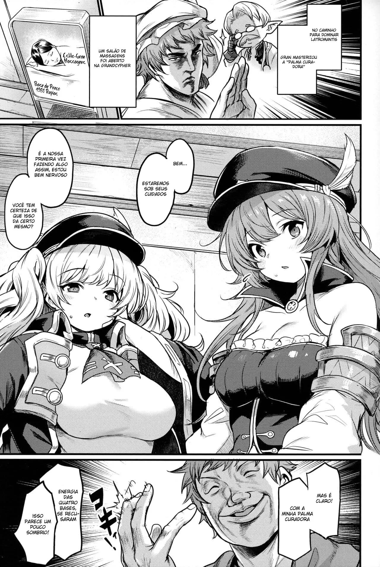 Granblue Fantasy Hentai - Foto 2