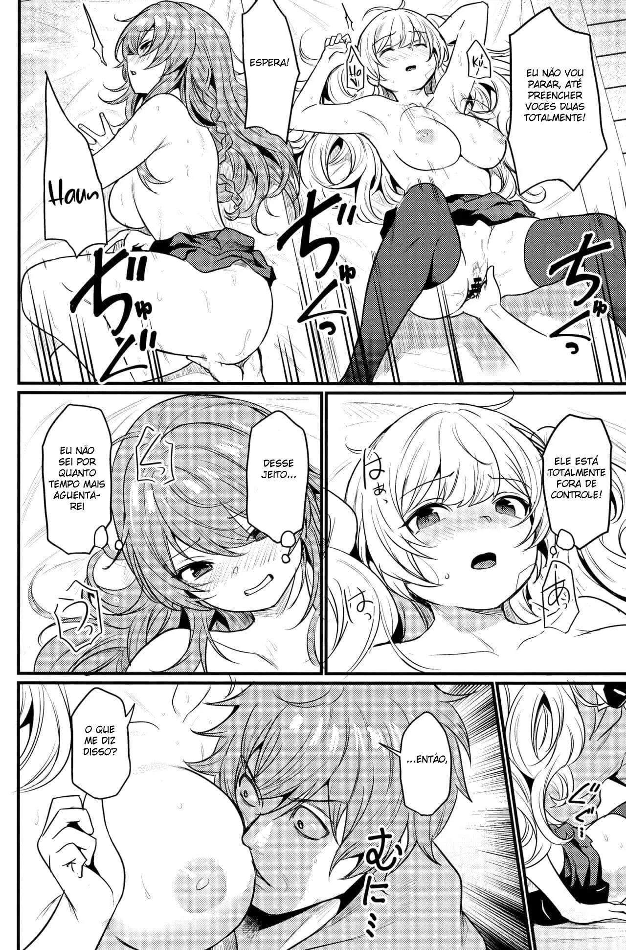 Granblue Fantasy Hentai - Foto 31