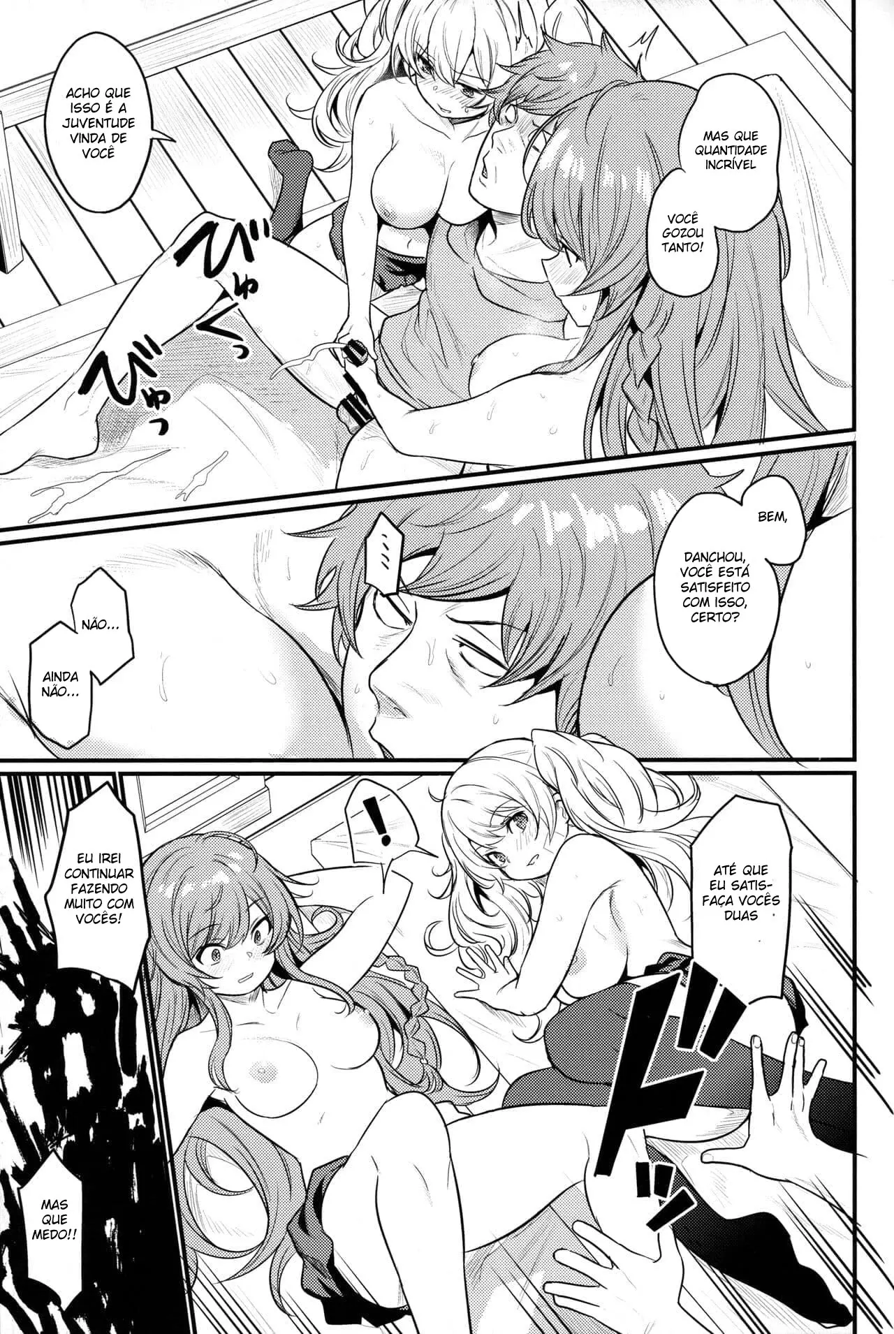 Granblue Fantasy Hentai - Foto 36