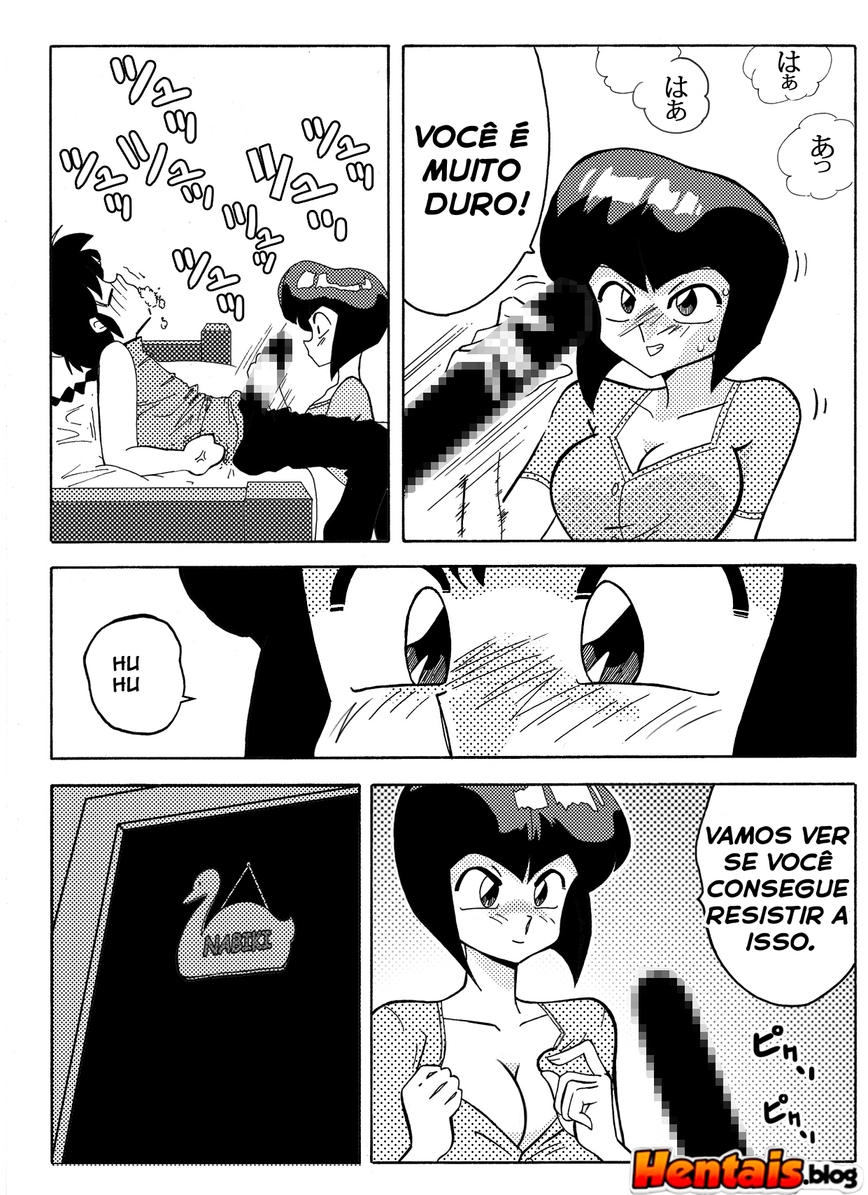 Ranma 1/2 Hentai - Foto 13