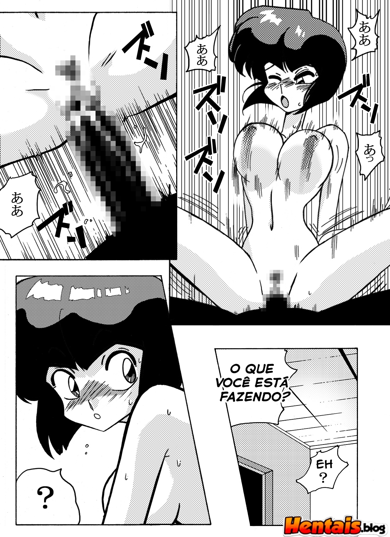 Ranma 1/2 Hentai - Foto 18