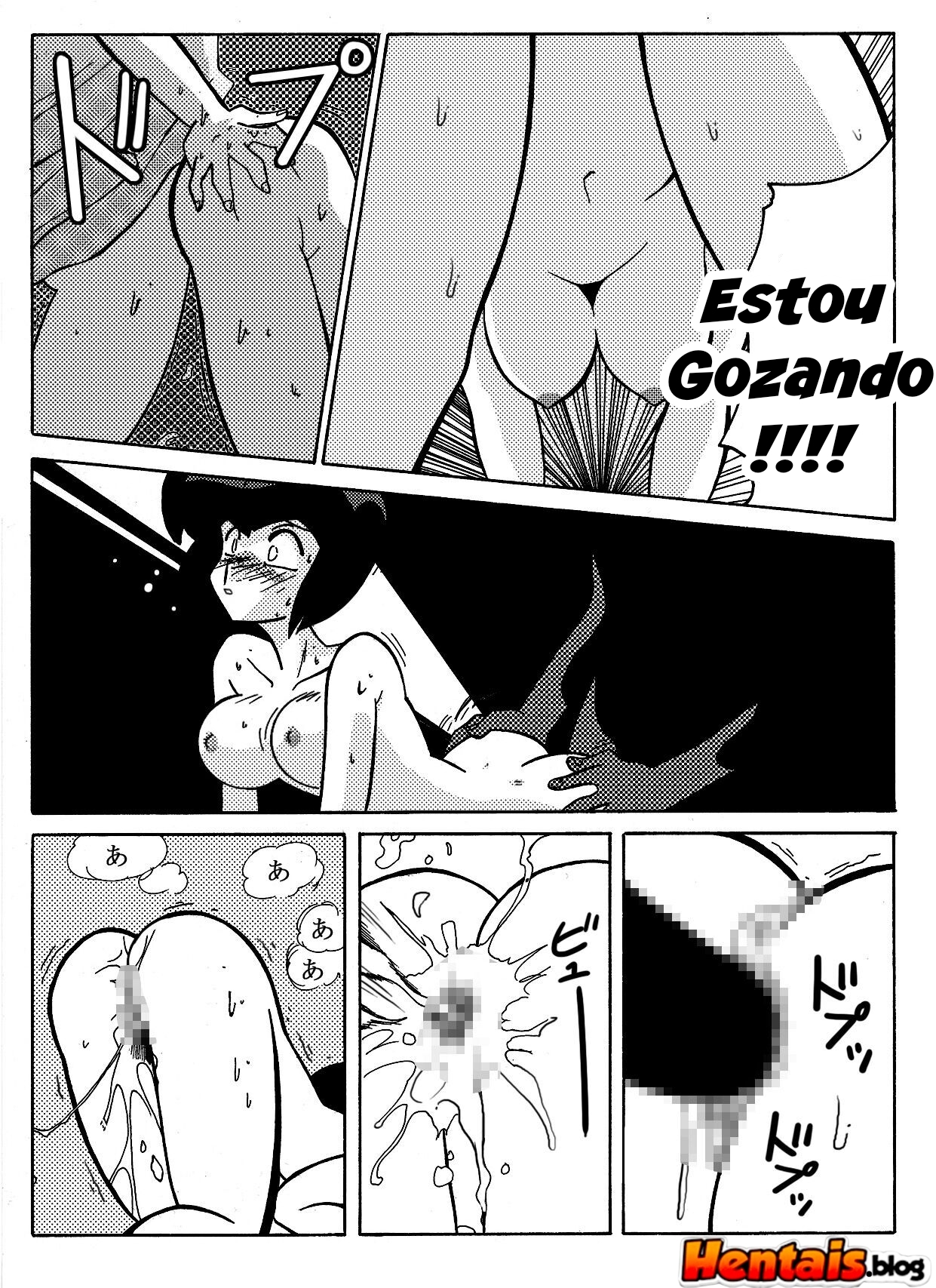 Ranma 1/2 Hentai - Foto 21