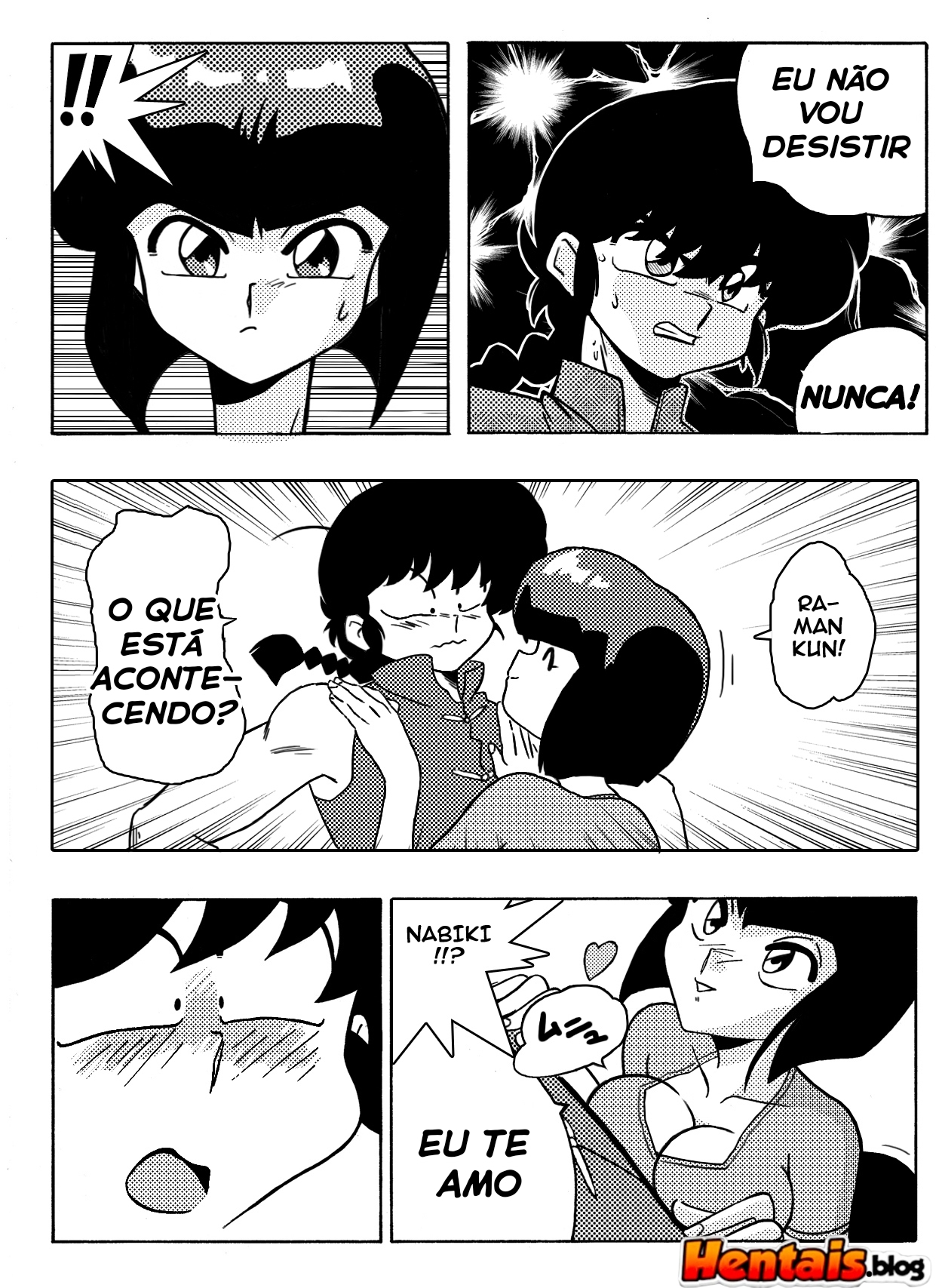 Ranma 1/2 Hentai - Foto 8