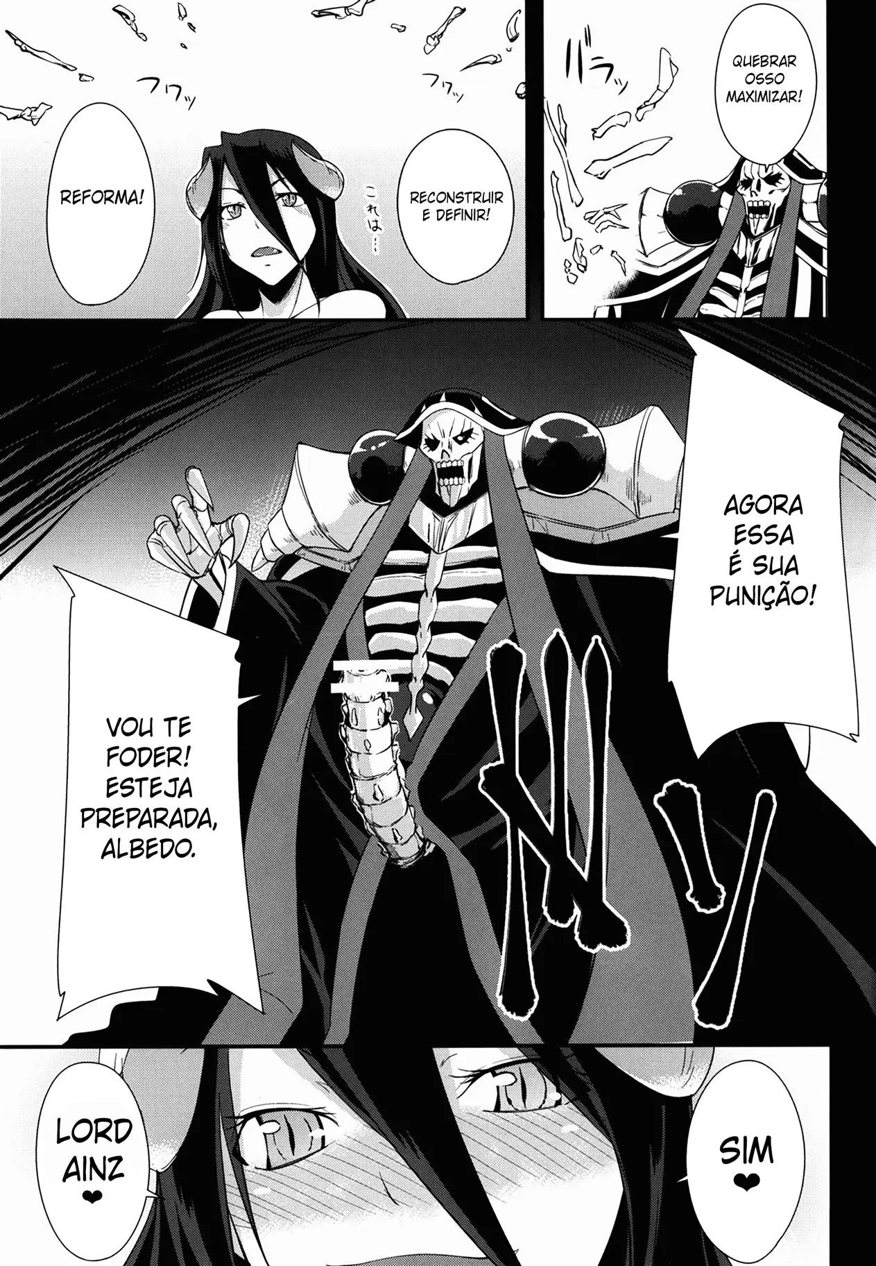 Overlord Pornô HQ: Punição para Albedo - Foto 16